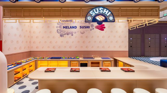 MELAND CLUB(武汉江宸天街)