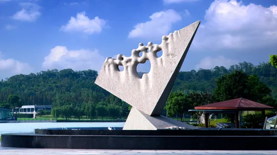 月湖雕塑公園