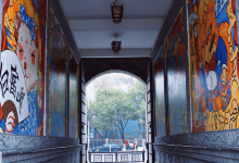 秀山门博物馆景点图片