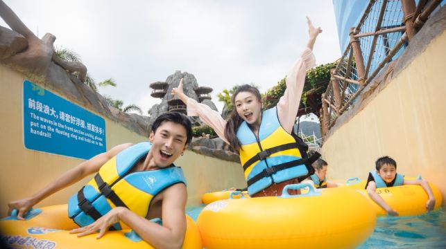 森林海嬉水乐园