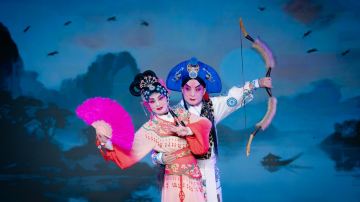 Sichuan Meihua Opera House (Taikoo Li Branch)