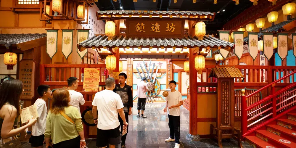 永安旅遊