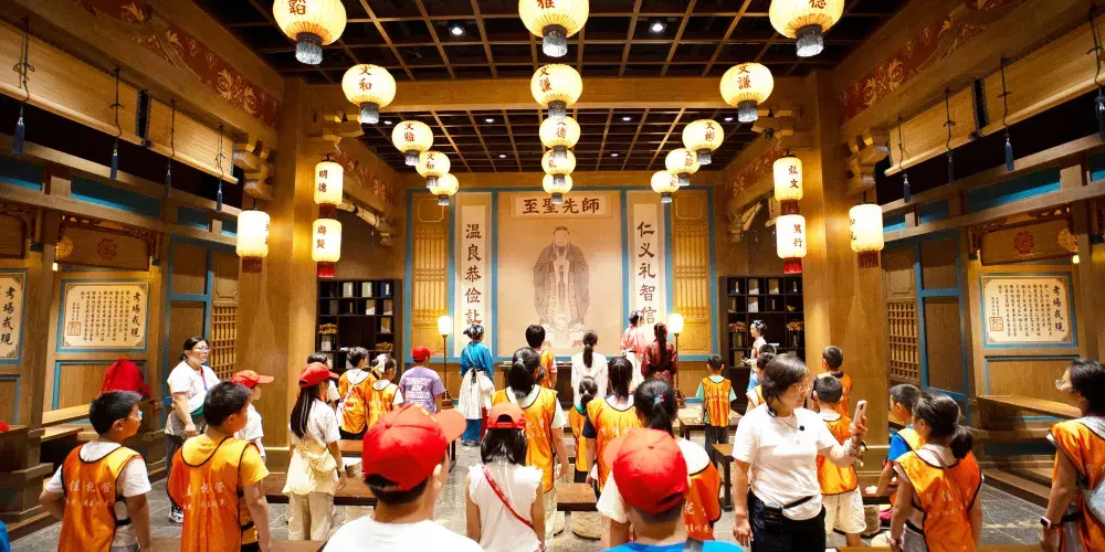 永安旅遊