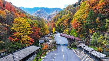 天燕景区