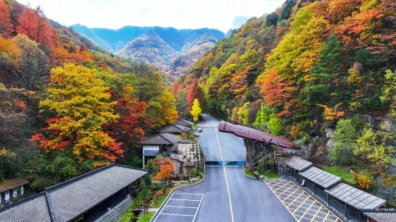 天燕景區