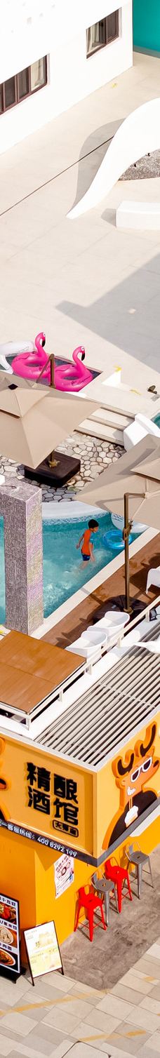 渔田七里海度假区-昌黎