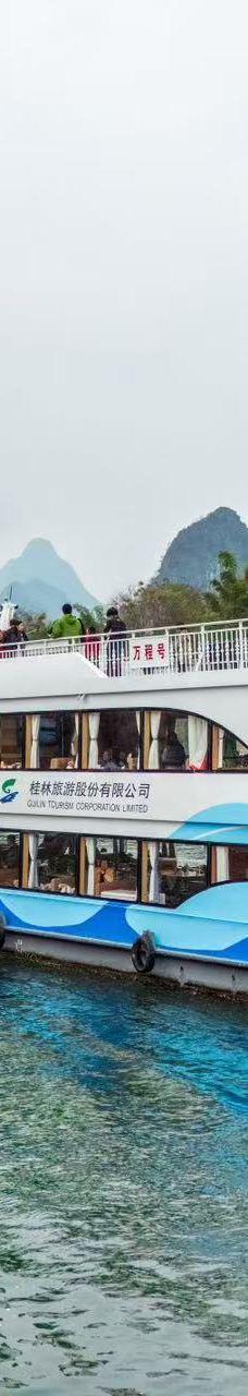 桂林