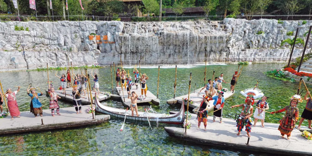 永安旅遊