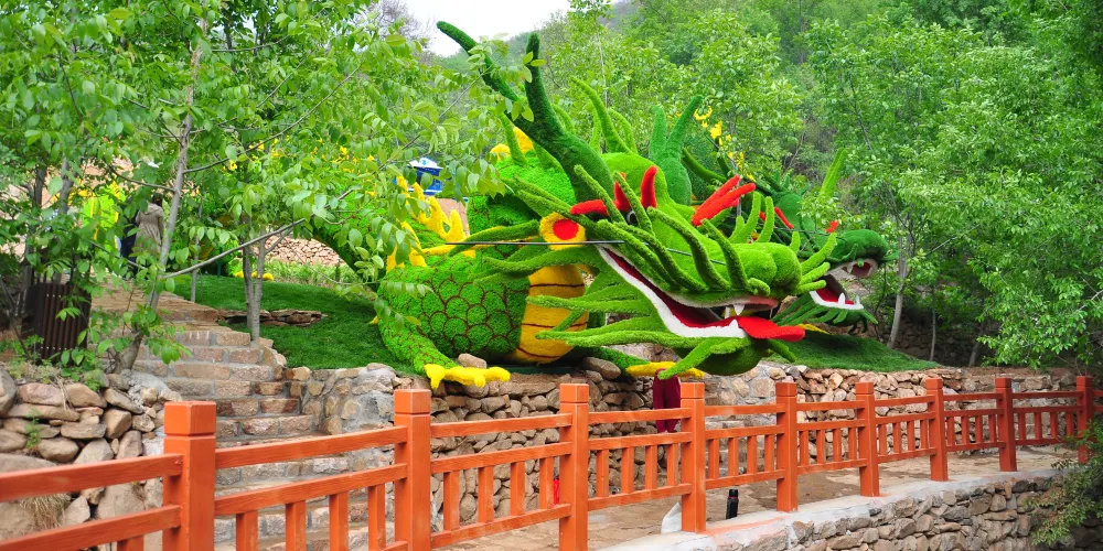 永安旅遊