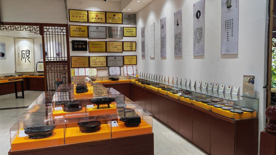 峡砚博物馆