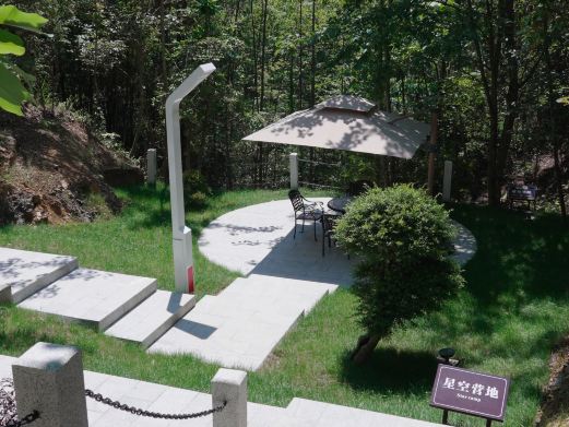 井冈山植物园
