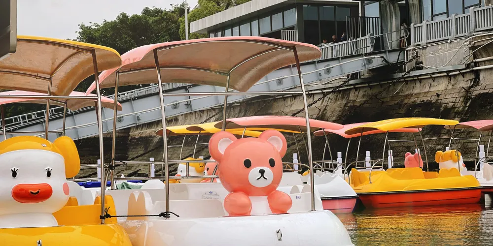 永安旅遊