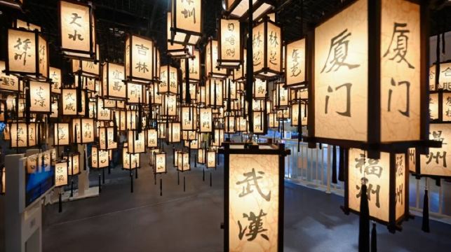 一起幻城(成都店)