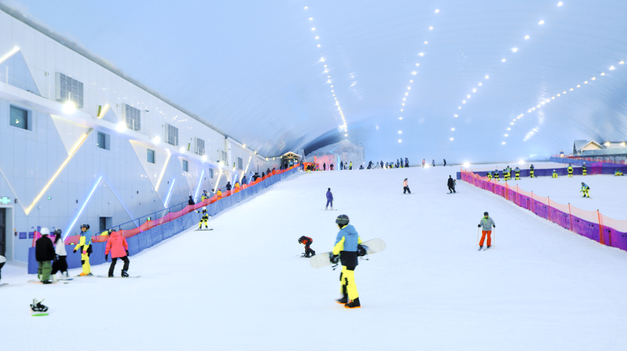 雪极星城市滑雪中心