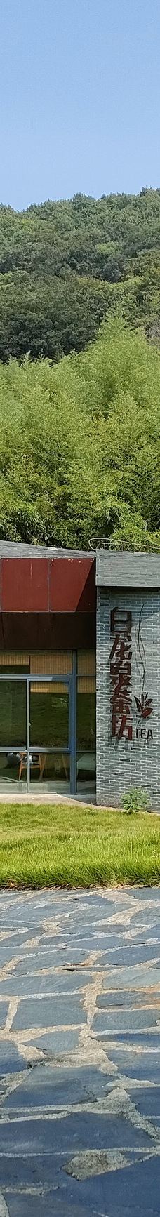 捺山地质公园-仪征