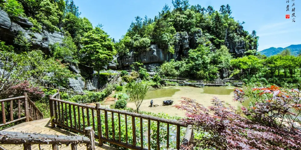 永安旅遊