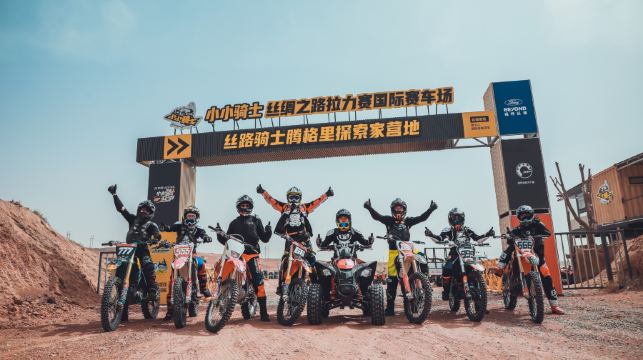 丝路骑士腾格里探索家营地