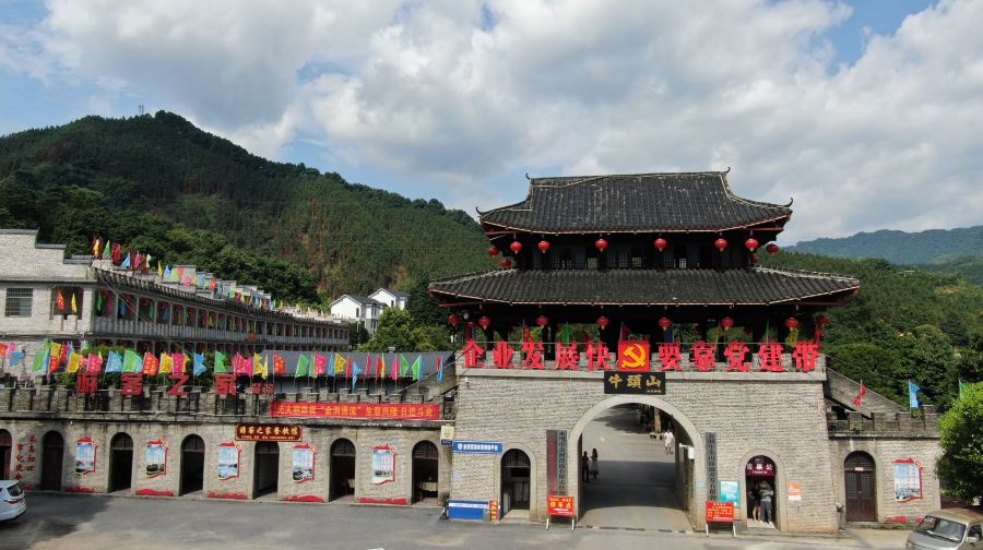 永州金洞漂流