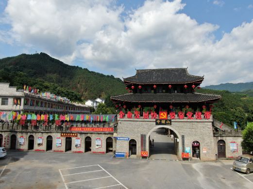 永州金洞漂流
