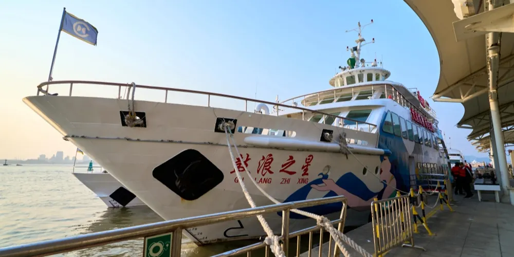 永安旅遊