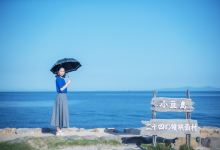 二十四只眼睛电影村景点图片