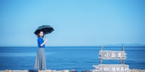 二十四之瞳電影村