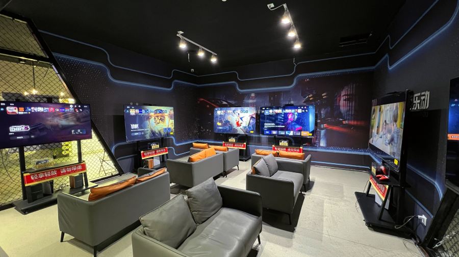 漫游乐动竞技主题乐园