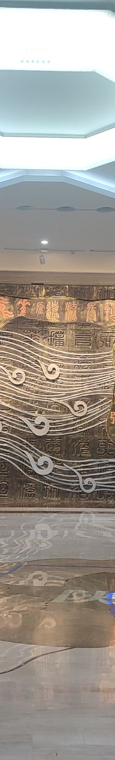 黄河文化博物馆-永靖