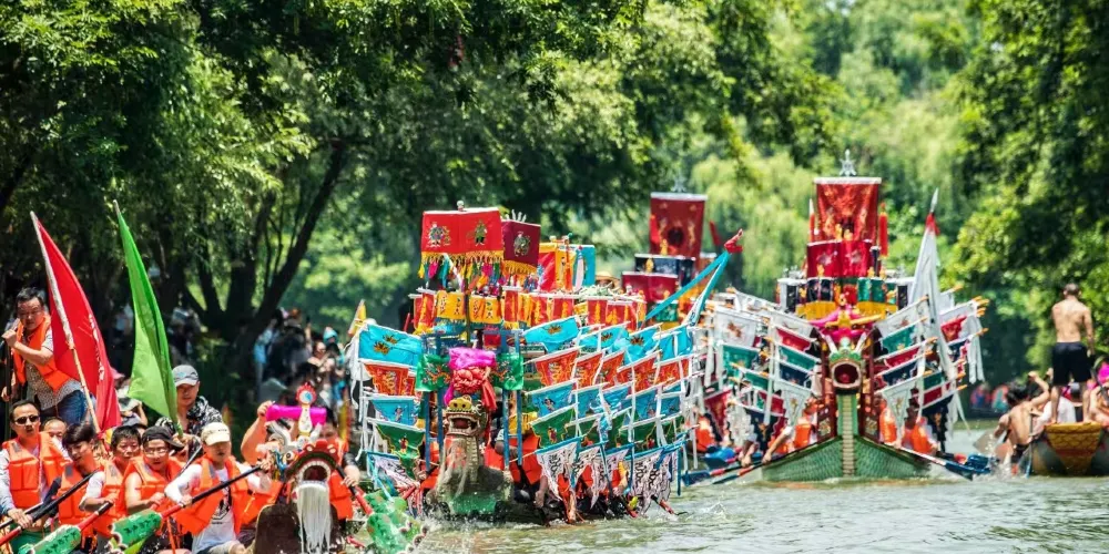 永安旅遊