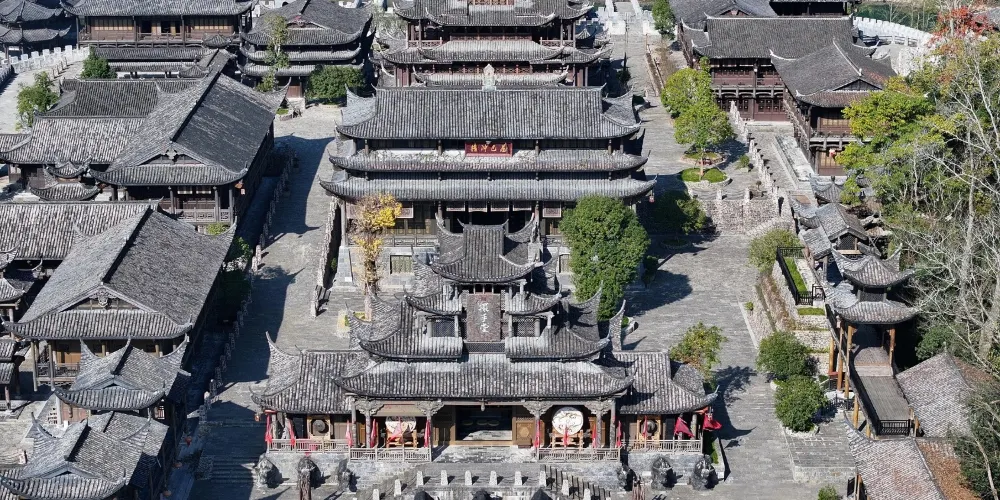 永安旅遊