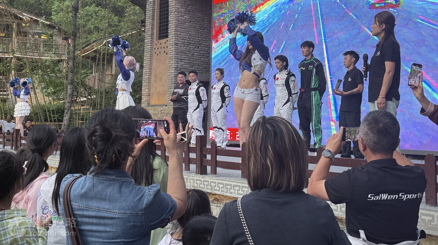 終南山寨汽摩文化園