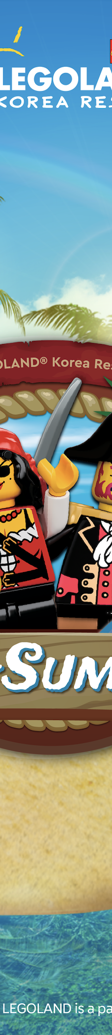 韩国乐高乐园-春川市