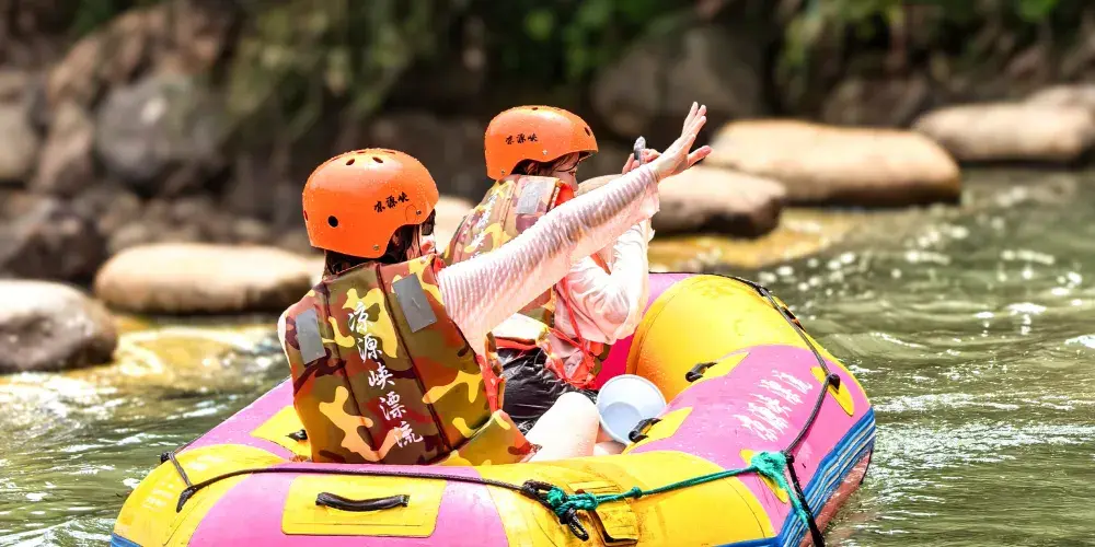 永安旅遊