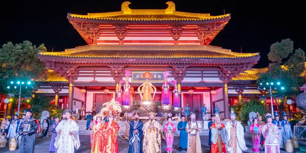永安旅遊