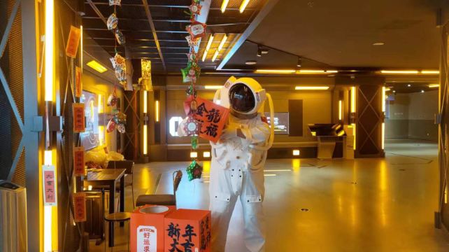 东方航天港指控中心(航天科普馆)