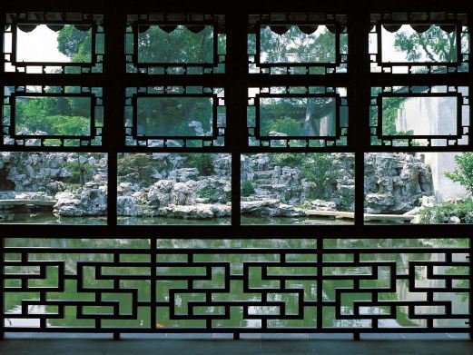 艺圃