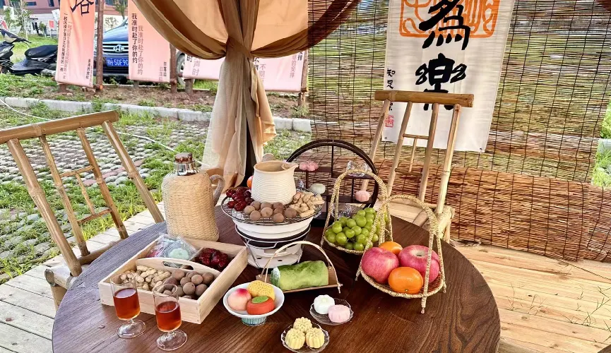 永安旅遊