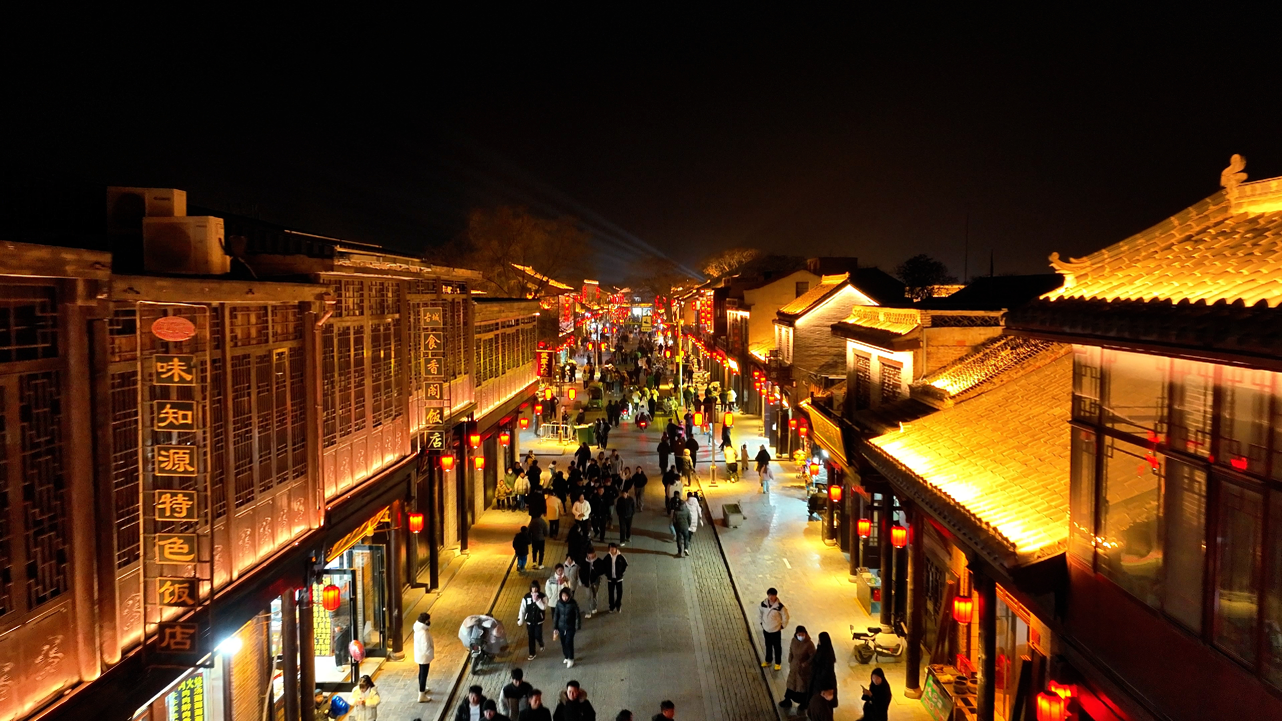 2-Day Handan & She County Tour: Encounter the Ancient Capital's History