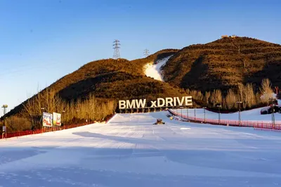 北京军都山滑雪场