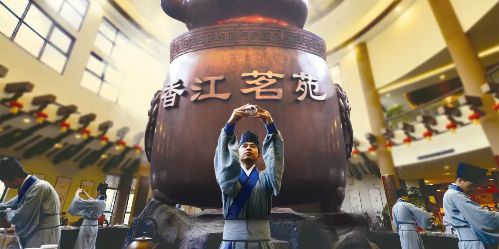 永安旅遊