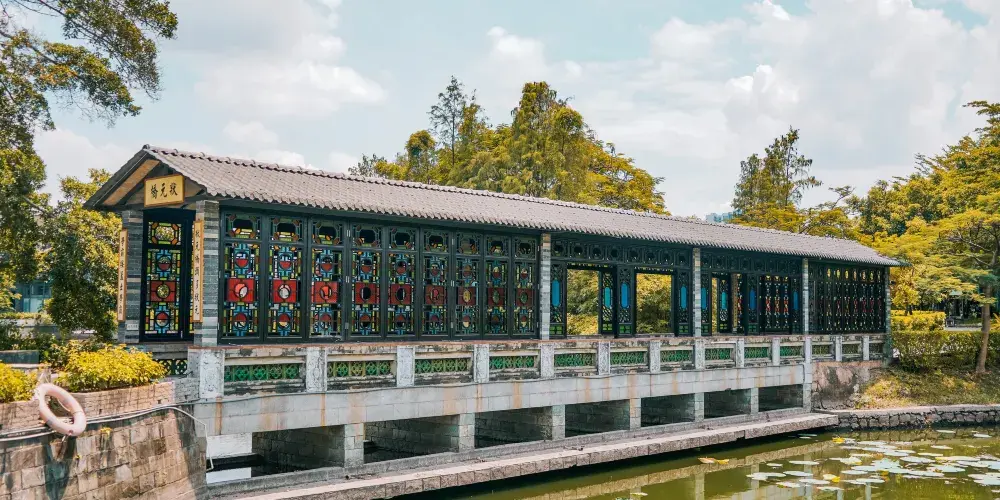 永安旅遊