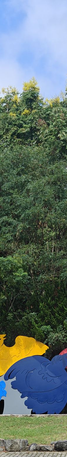 捺山地质公园-仪征