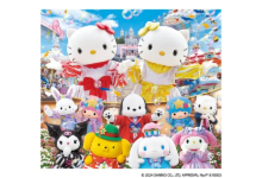 三丽鸥和谐乐园景点图片