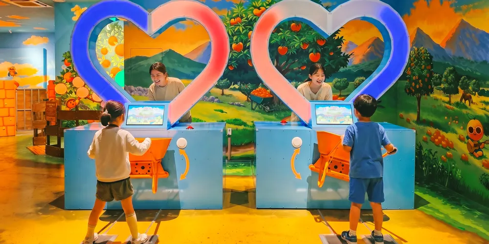 永安旅遊