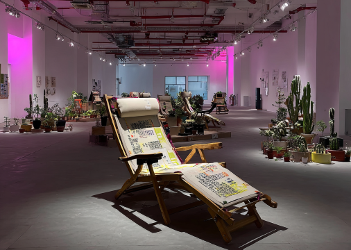 Gallery 3
