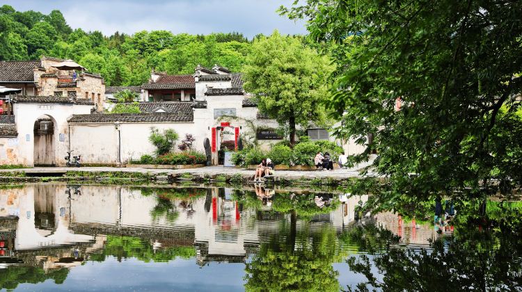 5-Day 5-day 4-night · Private Tour · Huangshan Scenic Area + Hongcun Village + Xidi + Wuyuan Huangling