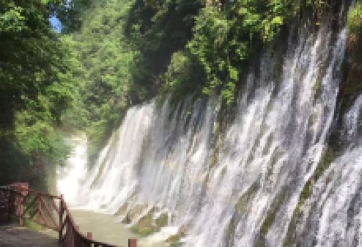 中坝大峡谷景点图片