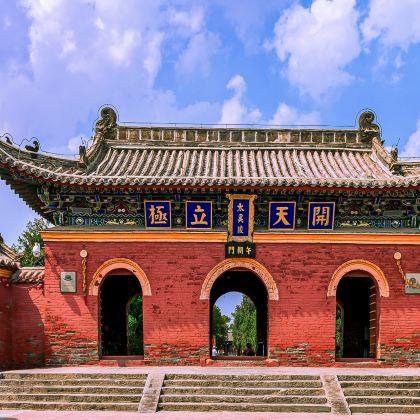 周口+太昊伏羲陵文化旅游区+弦歌台+周口海洋馆+老子故里旅游区+太清宫+明道宫+商水县邓城叶氏庄园+周口野生动物世界5日4晚私家团