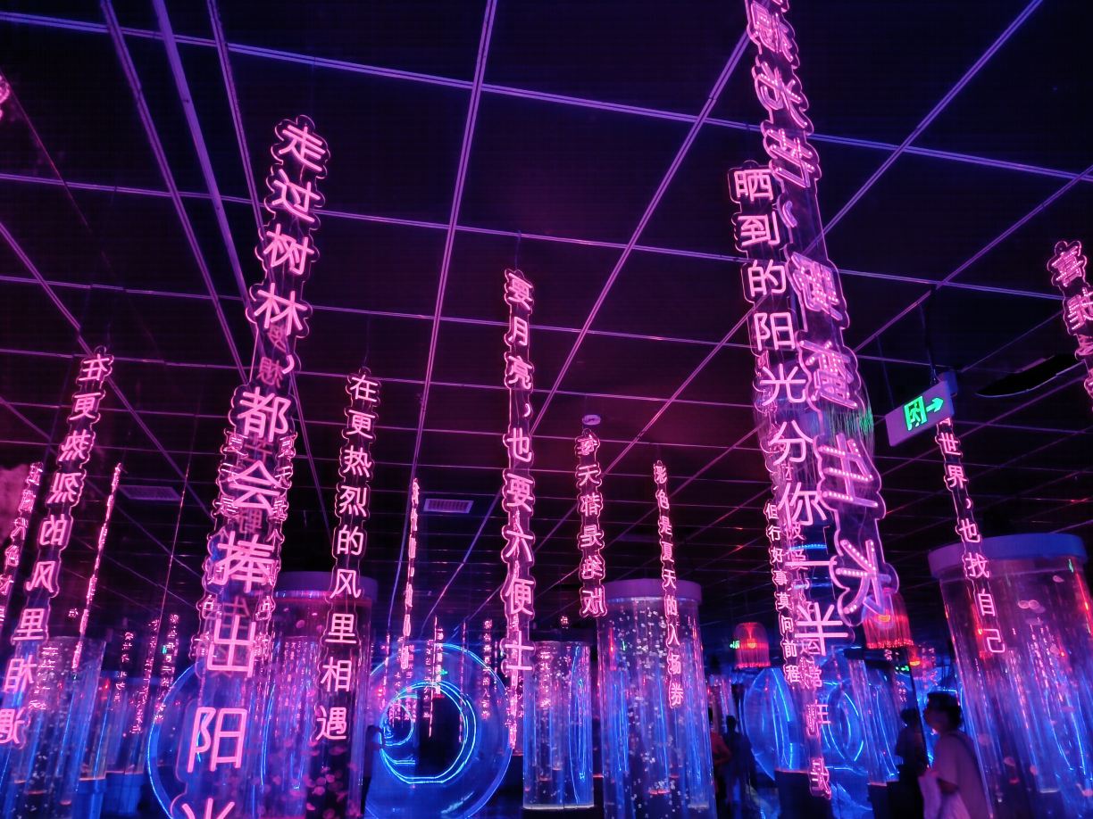 Gallery 3