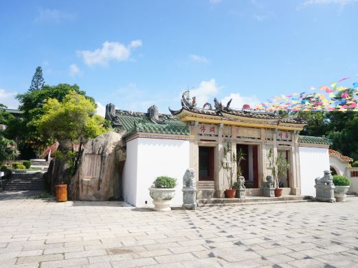 莲花峰风景区